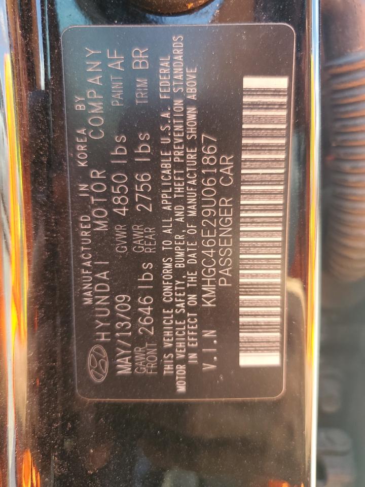 2009 Hyundai Genesis 3.8L VIN: KMHGC46E29U051867 Lot: 63225285