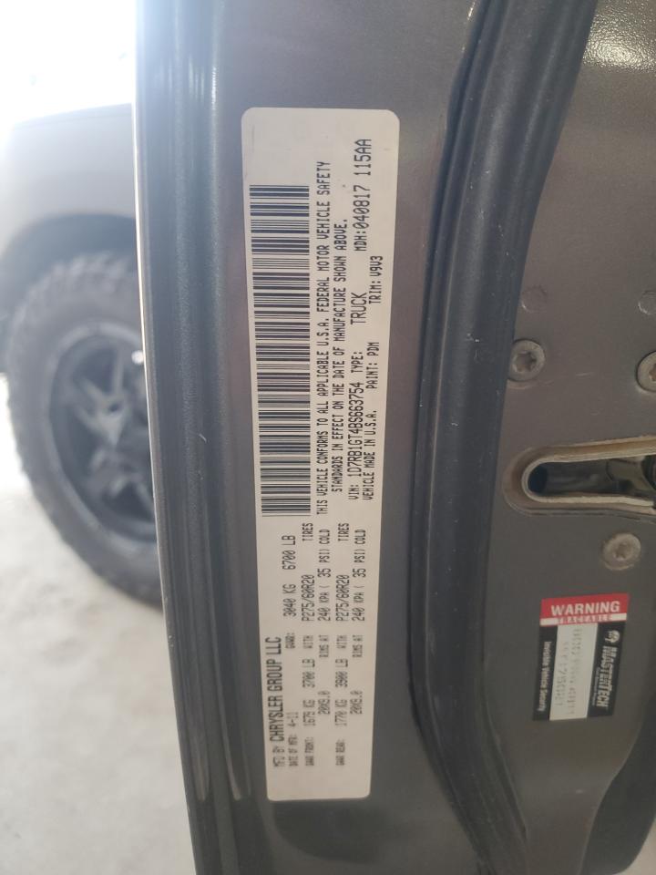 2011 Dodge Ram 1500 VIN: 1D7RB1GT4BS663754 Lot: 65220755