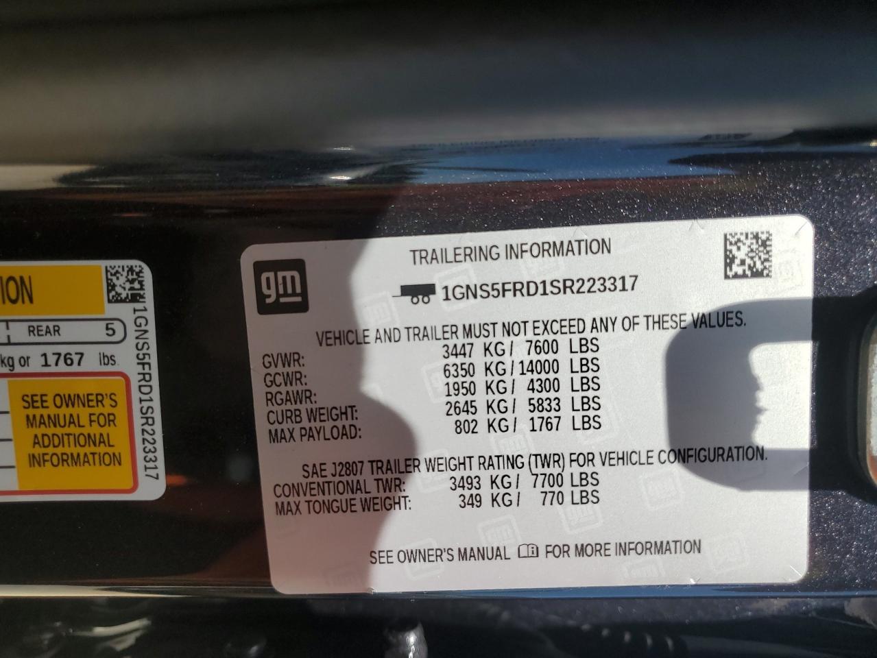 2025 Chevrolet Suburban C1500 Premier VIN: 1GNS5FRD1SR223317 Lot: 64052385