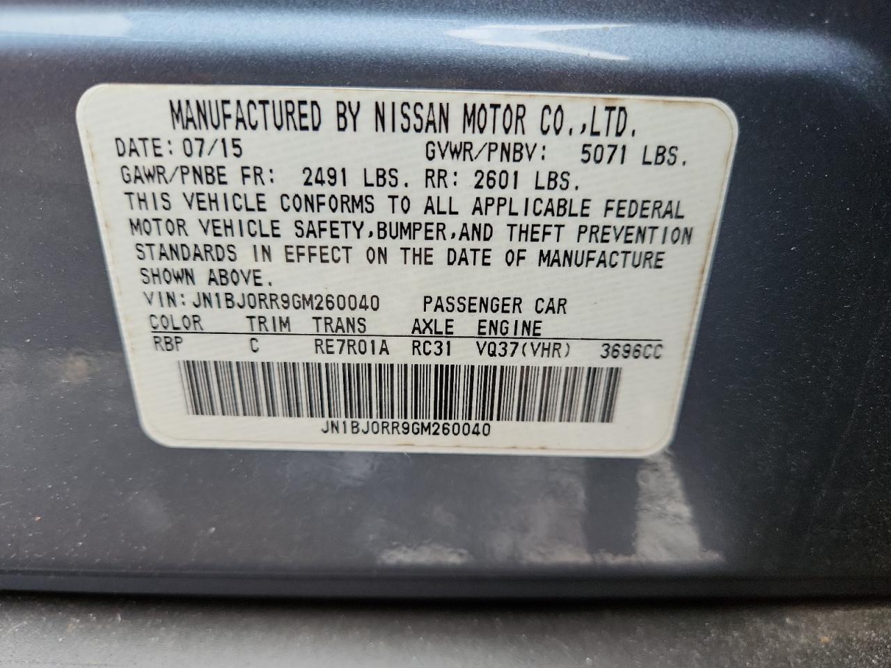 2016 Infiniti Qx50 VIN: JN1BJ0RR9GM260040 Lot: 64634615