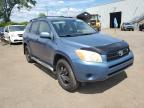 2007 TOYOTA RAV4    à vendre chez Copart QC - MONTREAL