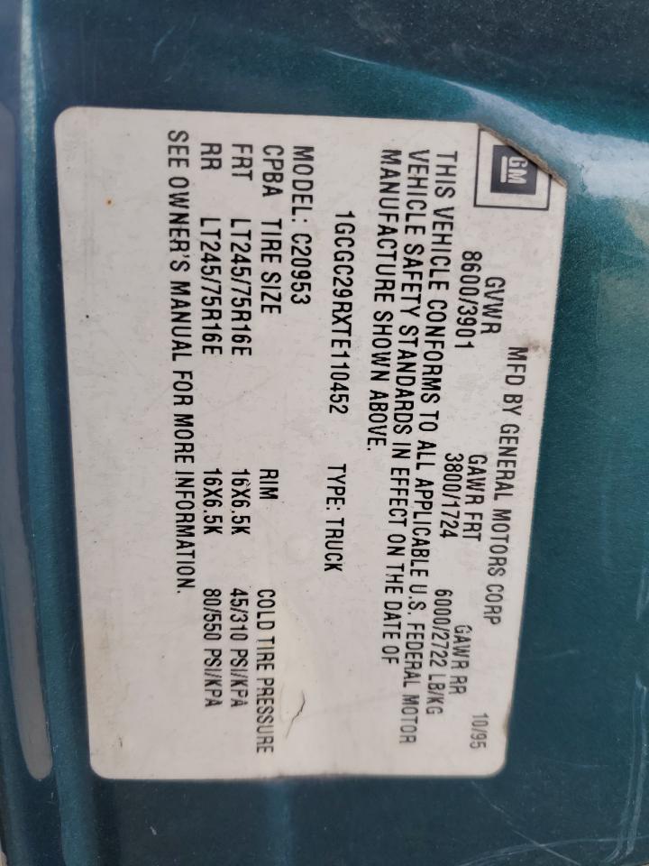 1996 Chevrolet Gmt-400 C2500 VIN: 1GCGC29RXTE110452 Lot: 63519015