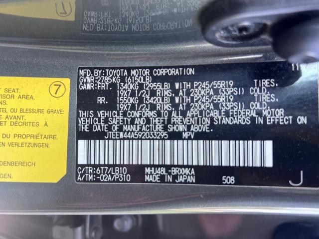 2009 TOYOTA HIGHLANDER HYBRID LIMITED  