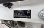 2017 HONDA ACCORD TOURING HYBRID   à vendre chez Copart QC - MONTREAL