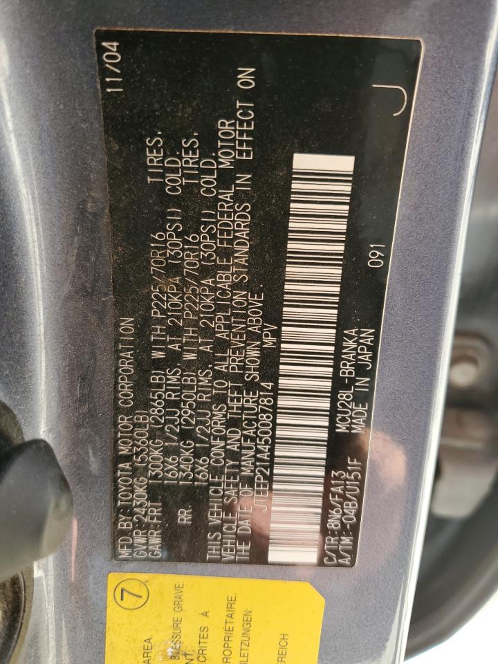 2005 Toyota Highlander Limited VIN: JTEEP21A450087814 Lot: 61029045