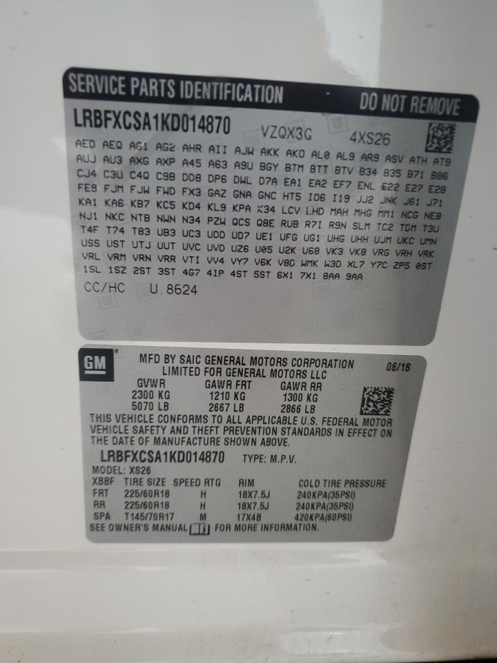 2019 Buick Envision Essence VIN: LRBFXCSA1KD014870 Lot: 63970255