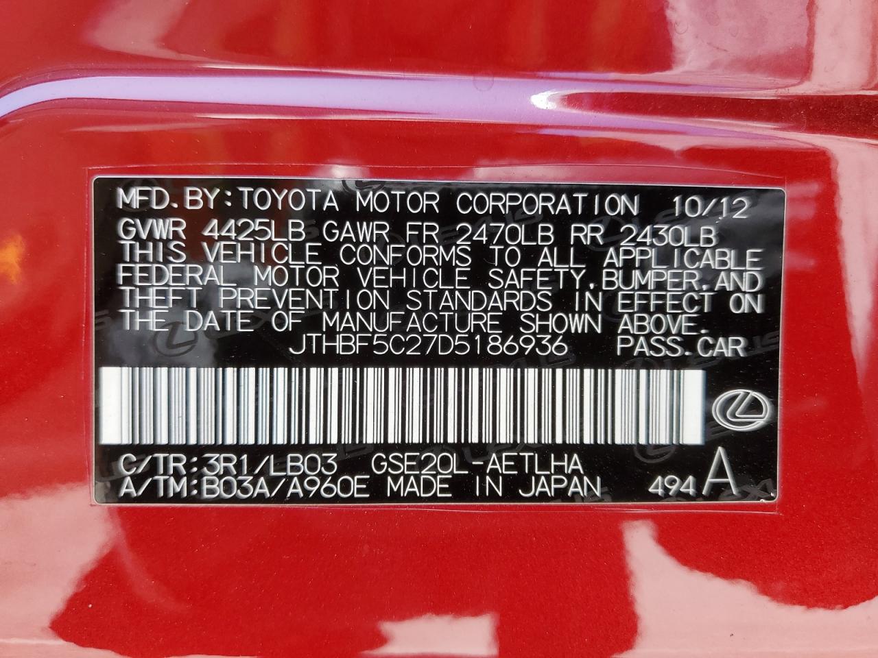 2013 Lexus Is 250 VIN: JTHBF5C27D5186936 Lot: 64636005