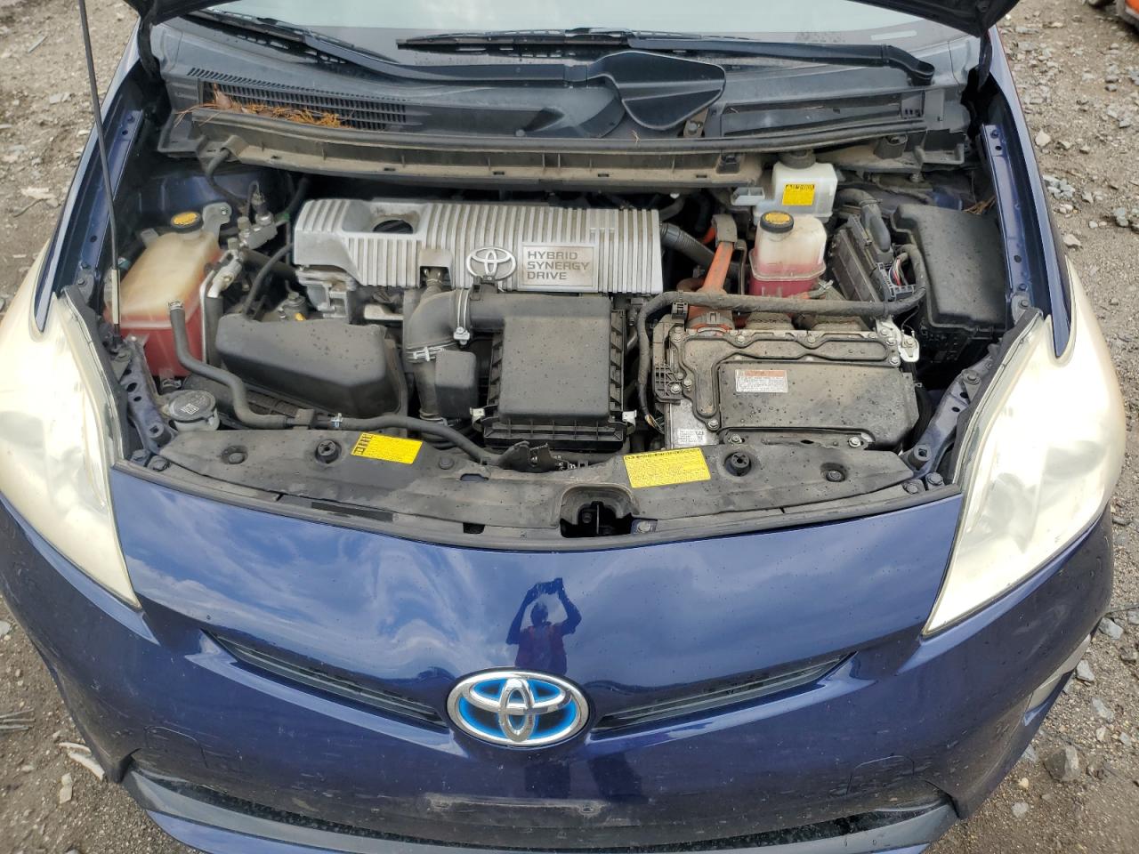 2014 Toyota Prius VIN: JTDKN3DU5E0358470 Lot: 64658195