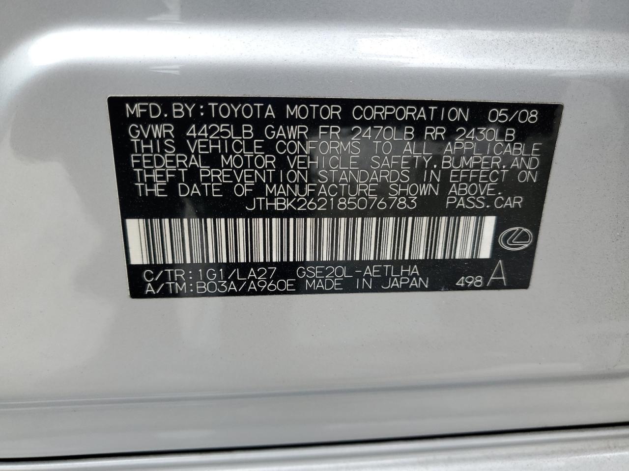2008 Lexus Is 250 VIN: JTHBK262185076783 Lot: 65677055