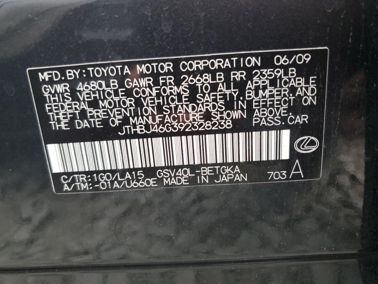 2009 Lexus Es 350 VIN: JTHBJ46G392328238 Lot: 64967165