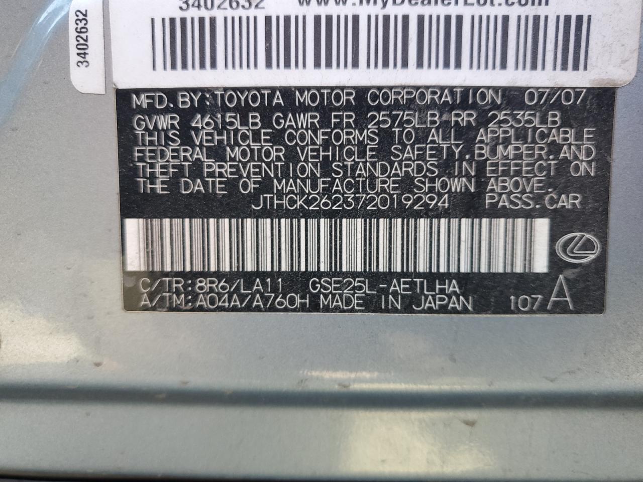 2007 Lexus Is 250 VIN: JTHCK262372019294 Lot: 64438775