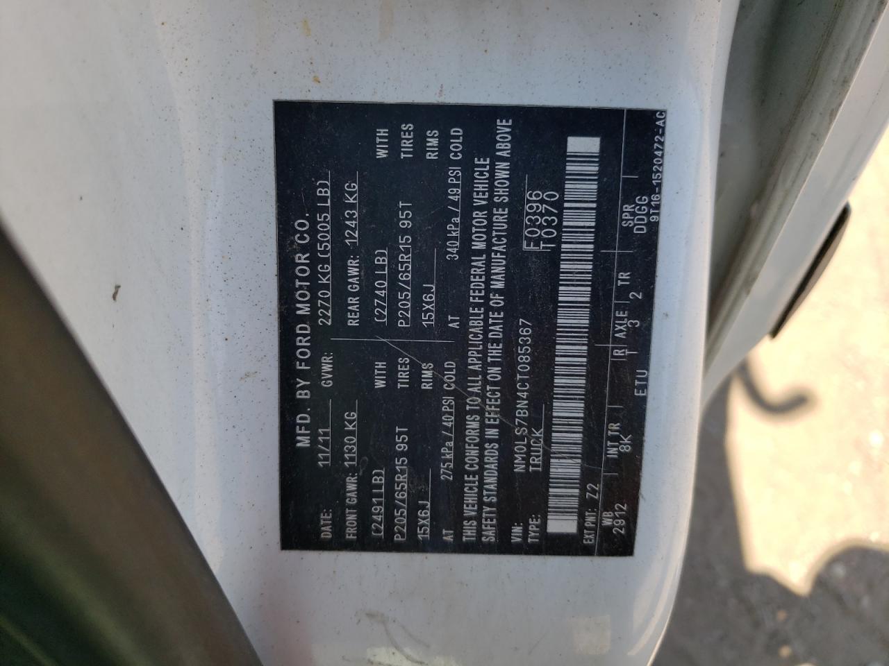 2012 Ford Transit Connect Xlt VIN: NM0LS7BN4CT085367 Lot: 63596105