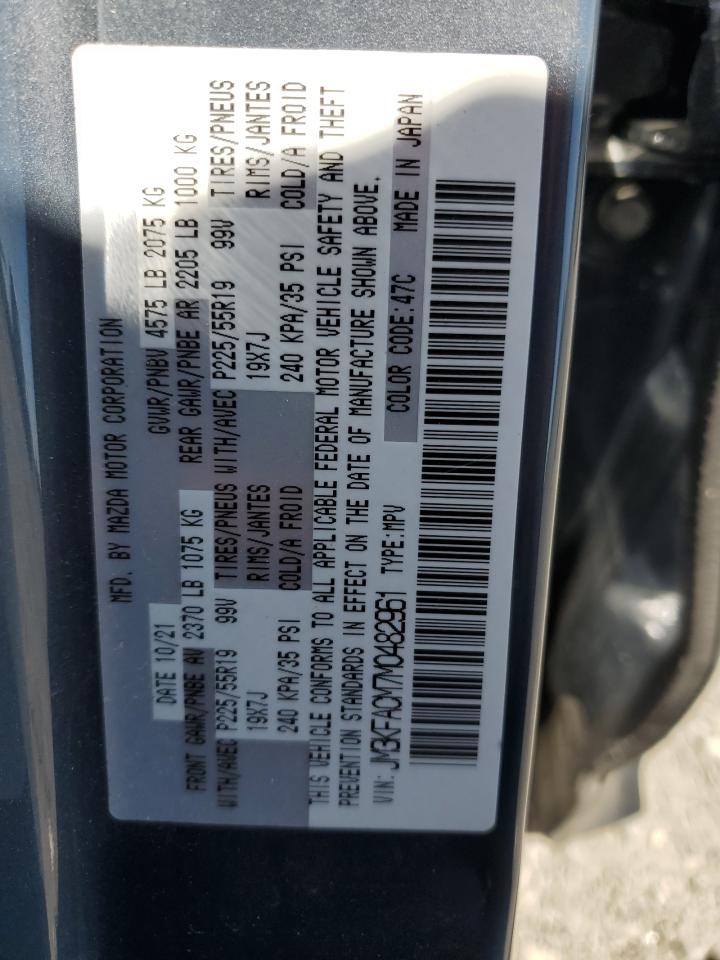 2021 Mazda Cx-5 Touring VIN: JM3KFACM7M0482961 Lot: 64829285