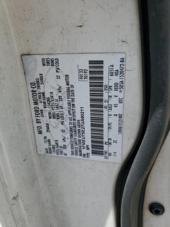 1fmeu75e27ua90211 1FMEU75E27UA90211 2007 Ford Explorer Limited