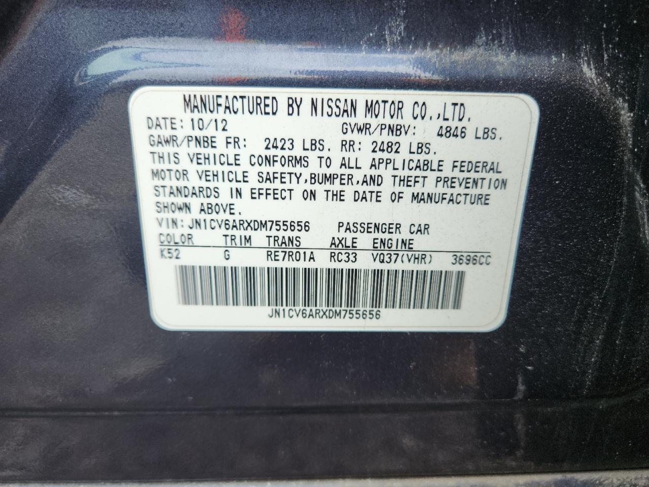 2013 Infiniti G37 VIN: JN1CV6ARXDM755656 Lot: 63999575