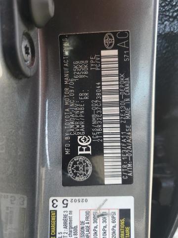 2007 TOYOTA COROLLA CE  