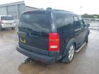 2005 LAND ROVER DISCOVERY for sale at Copart WESTBURY