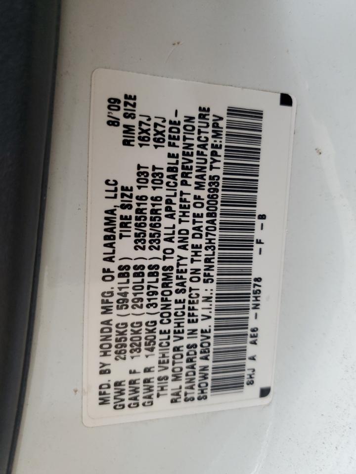2010 Honda Odyssey Exl VIN: 5FNRL3H70AB006935 Lot: 64080595