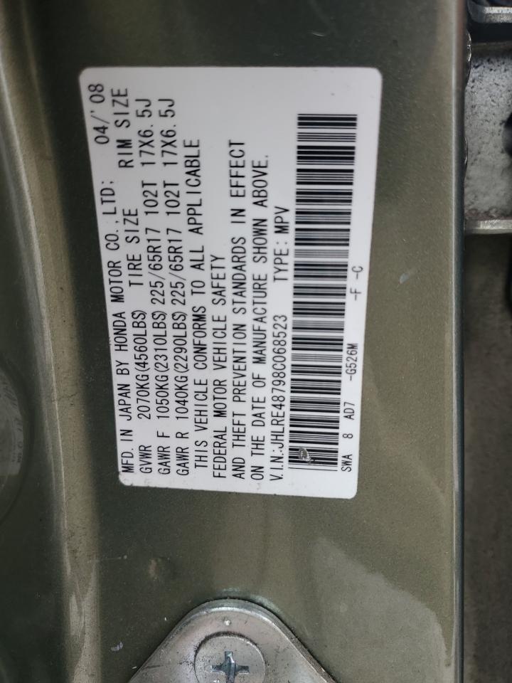 2008 Honda Cr-V Exl VIN: JHLRE48798C068523 Lot: 64406965