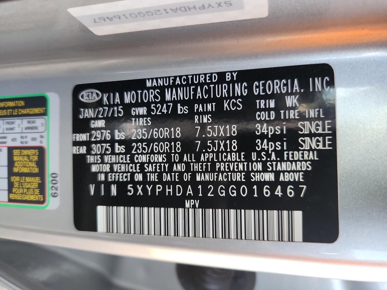 2016 Kia Sorento Ex VIN: 5XYPHDA12GG016467 Lot: 64831595
