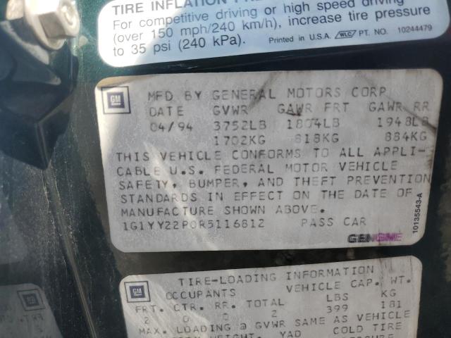 1994 CHEVROLET CORVETTE   