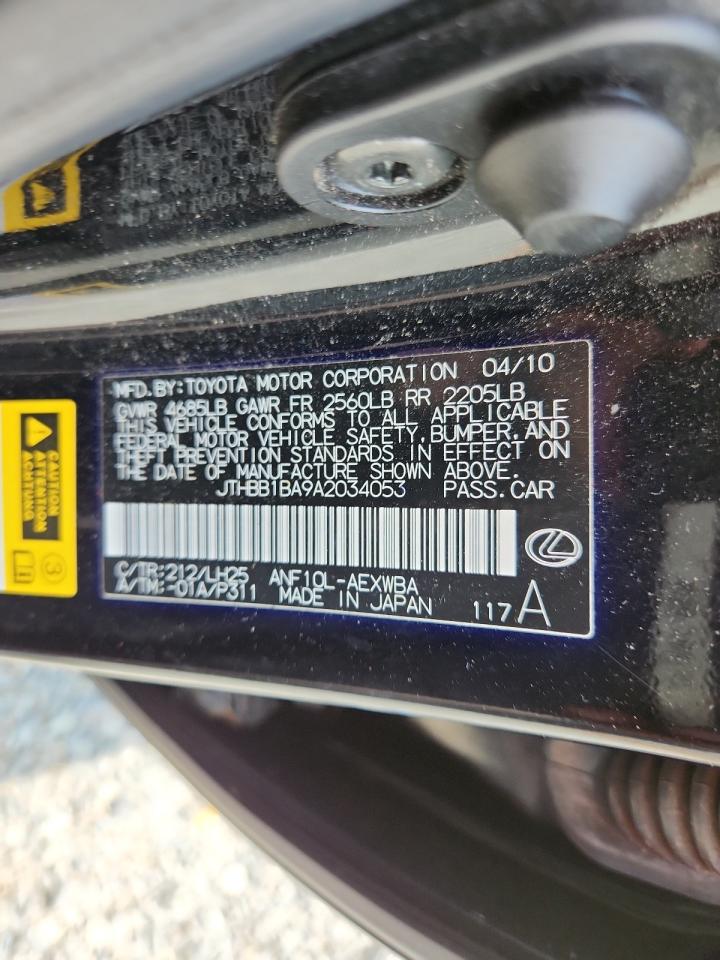 2010 Lexus Hs 250H VIN: JTHBB1BA9A2034053 Lot: 64804705