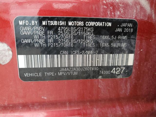 2018 MITSUBISHI OUTLANDER ES  