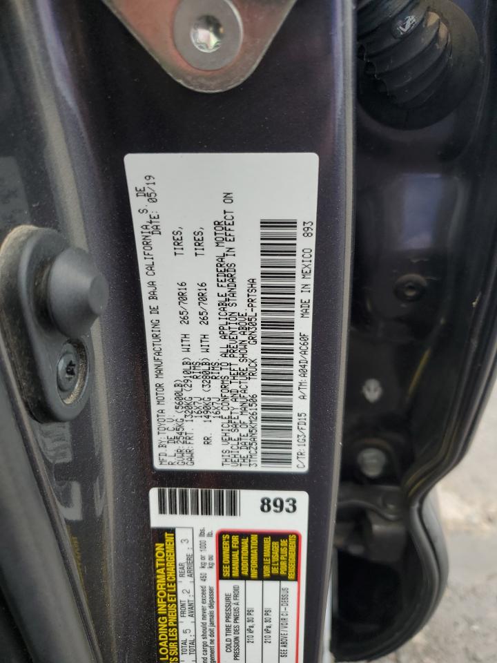2019 Toyota Tacoma Double Cab VIN: 3TMCZ5AN5KM261506 Lot: 62223275