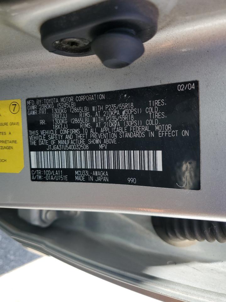 2004 Lexus Rx 330 VIN: JTJGA31U540032508 Lot: 66046065
