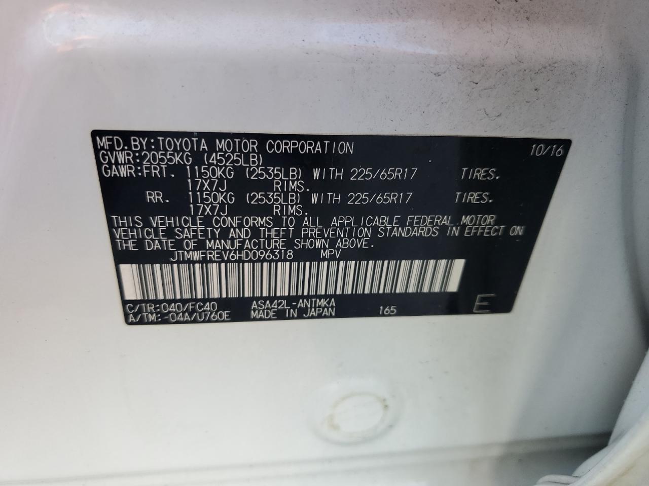 2017 Toyota Rav4 Xle VIN: JTMWFREV6HD096318 Lot: 64978225