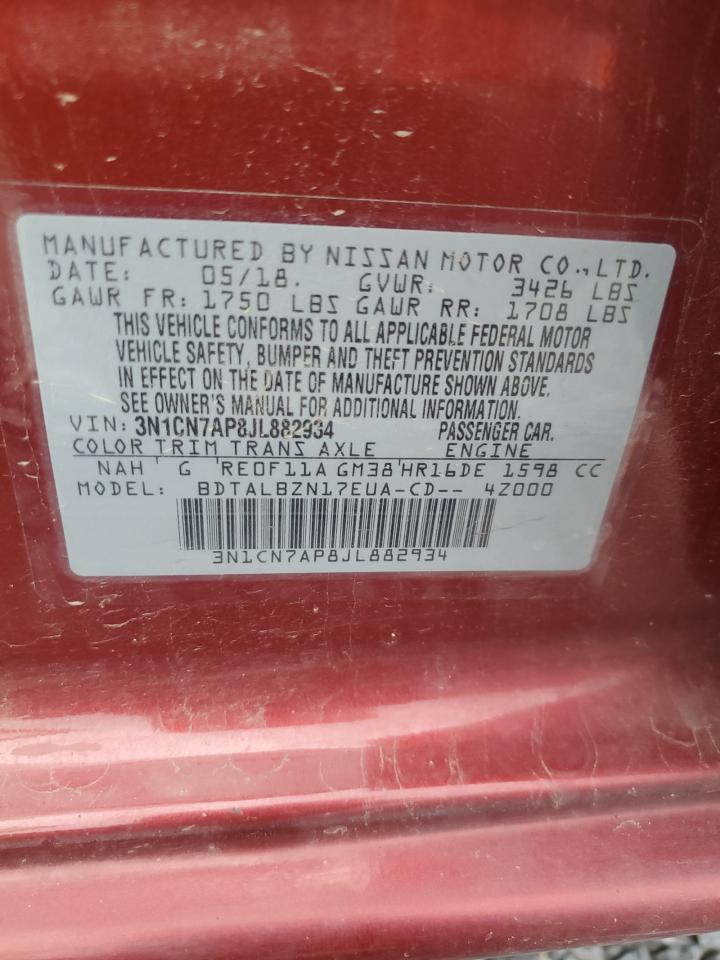 2018 Nissan Versa S VIN: 3N1CN7AP8JL882934 Lot: 63318935