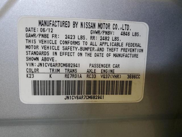 2012 INFINITI G37   