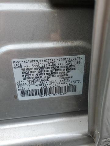 2014 NISSAN SENTRA S  