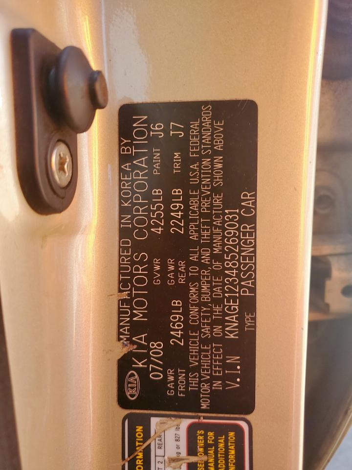 2008 Kia Optima Lx VIN: KNAGE123485269031 Lot: 66671475