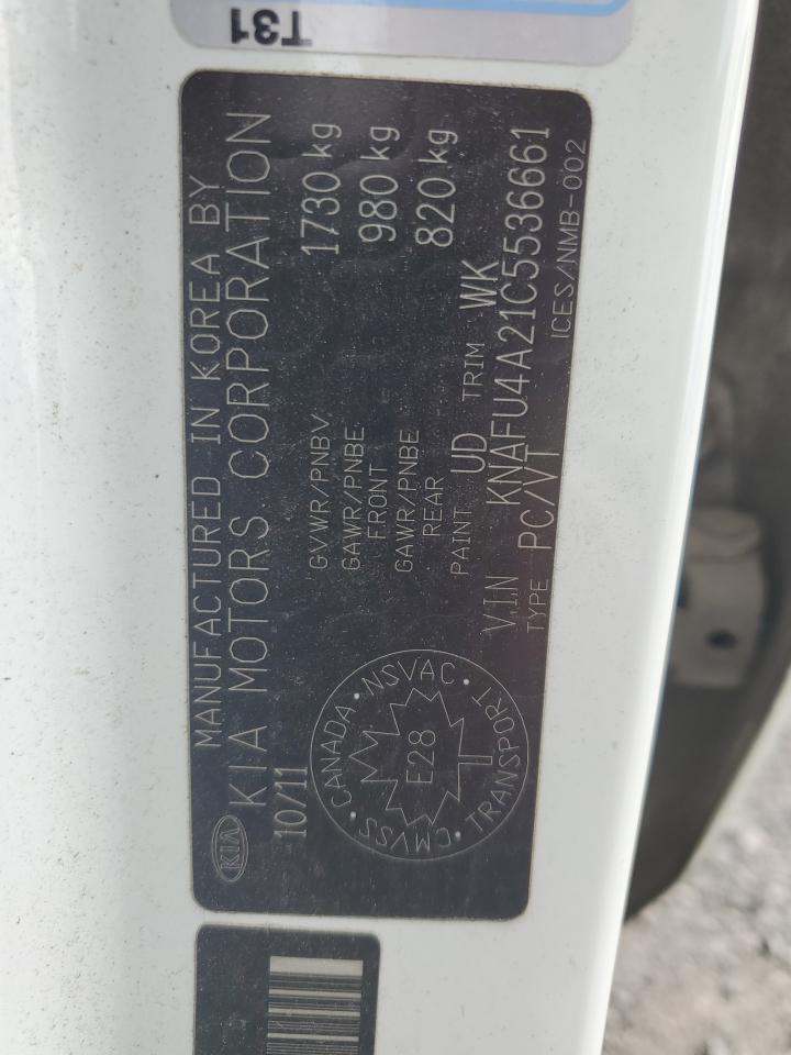 2012 Kia Forte Ex VIN: KNAFU4A21C5536661 Lot: 64923975