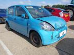 2007 DAIHATSU SIRION S for sale at Copart NEWBURY