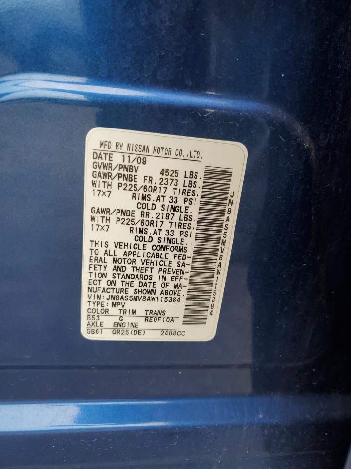 2010 Nissan Rogue S VIN: JN8AS5MV8AW115384 Lot: 64223425