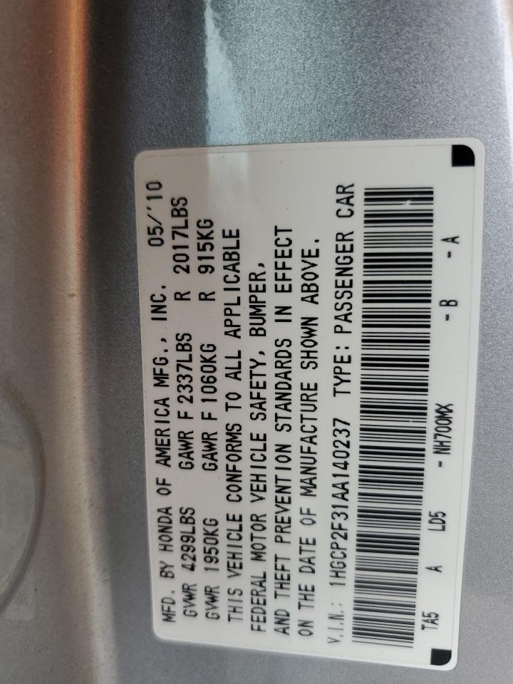 2010 Honda Accord Lx VIN: 1HGCP2F31AA140237 Lot: 63051985