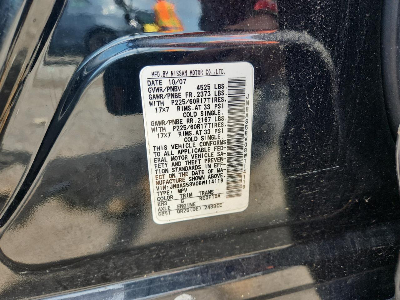 2008 Nissan Rogue S VIN: JN8AS58V08W114119 Lot: 64183975