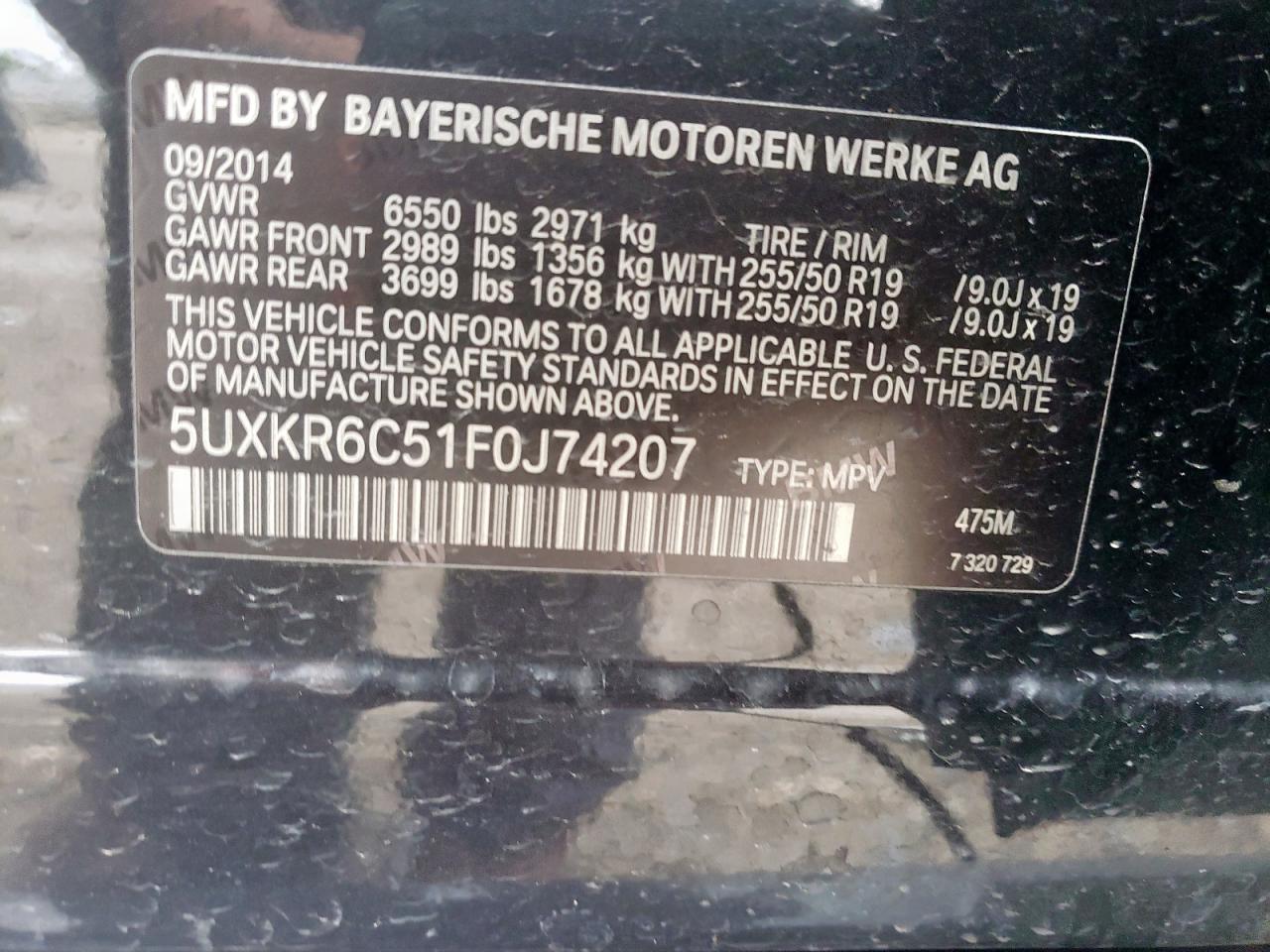 2015 BMW X5 xDrive50I VIN: 5UXKR6C51F0J74207 Lot: 63267445