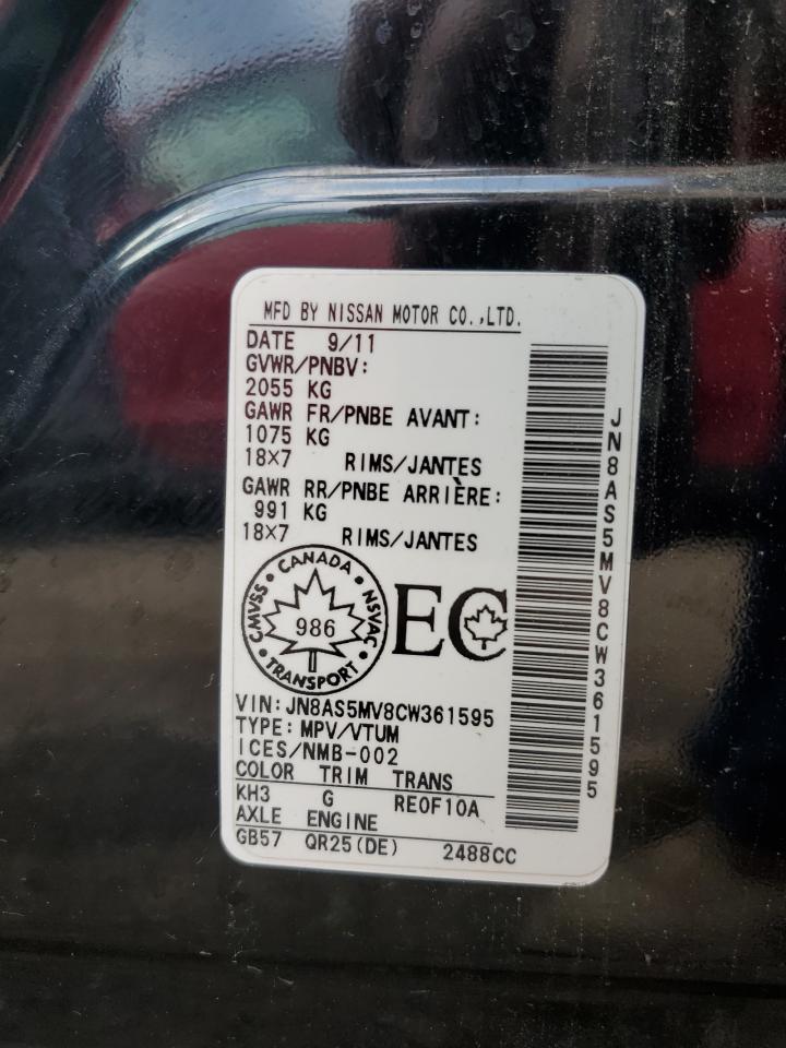 2012 Nissan Rogue S VIN: JN8AS5MV8CW361595 Lot: 59285725