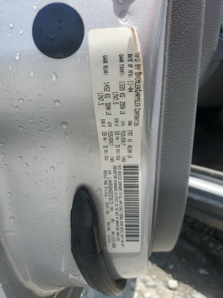 2005 Jeep Grand Cherokee Limited VIN: 1J4HR58N65C578173 Lot: 63240215