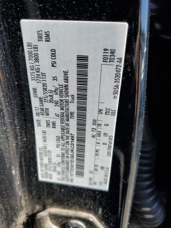 2018 Ford F150 Supercrew VIN: 1FTEW1EG0JKC01497 Lot: 65596225