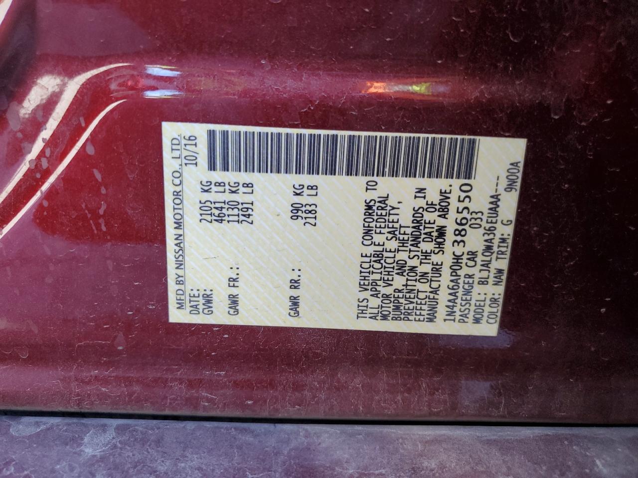 2017 Nissan Maxima 3.5S VIN: 1N4AA6AP0HC386550 Lot: 65915875