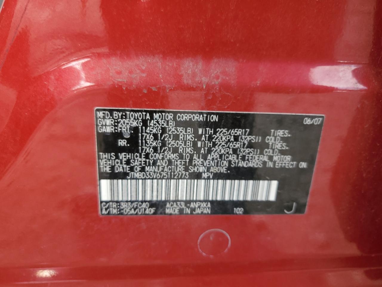 2007 Toyota Rav4 VIN: JTMBD33V675112773 Lot: 64902955