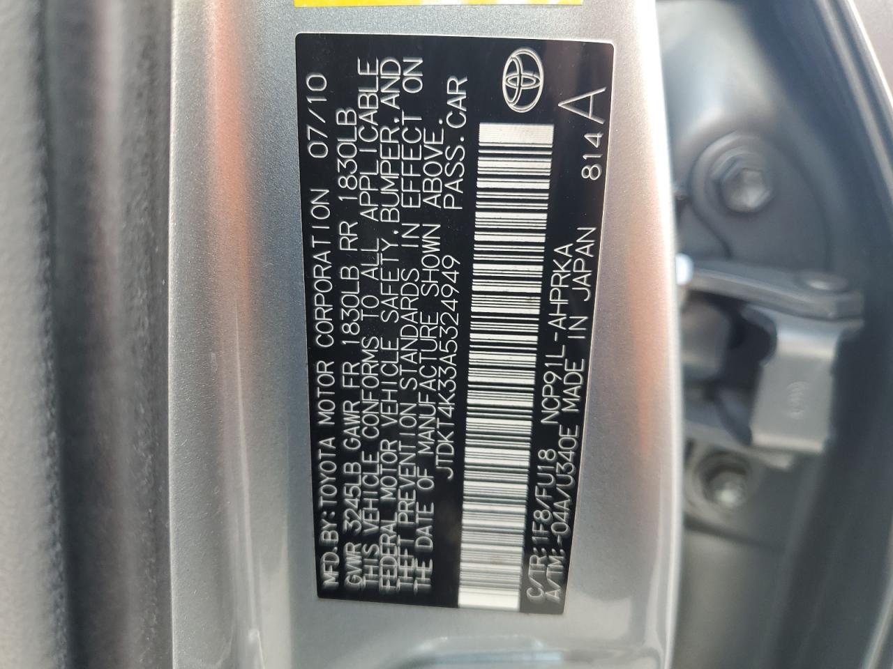 2010 Toyota Yaris VIN: JTDKT4K33A5324949 Lot: 64233605