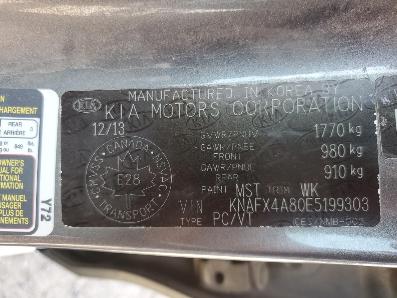 2014 Kia Forte Ex VIN: KNAFX4A80E5199303 Lot: 65415085