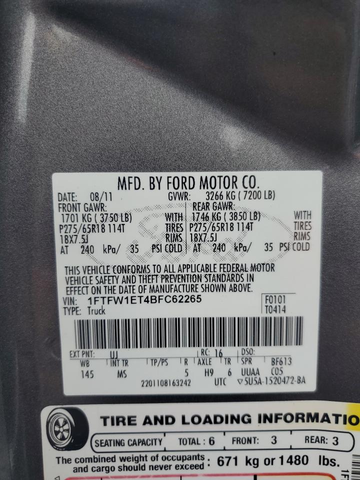2011 Ford F150 Supercrew VIN: 1FTFW1ET4BFC62265 Lot: 65216415