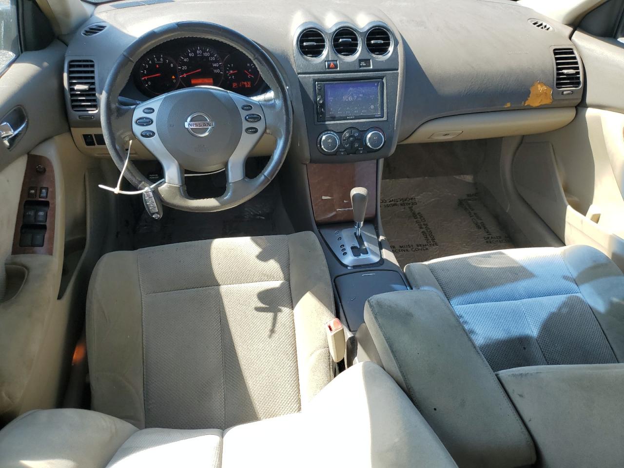 2008 Nissan Altima 2.5 VIN: 1N4AL21E38N534311 Lot: 66527125