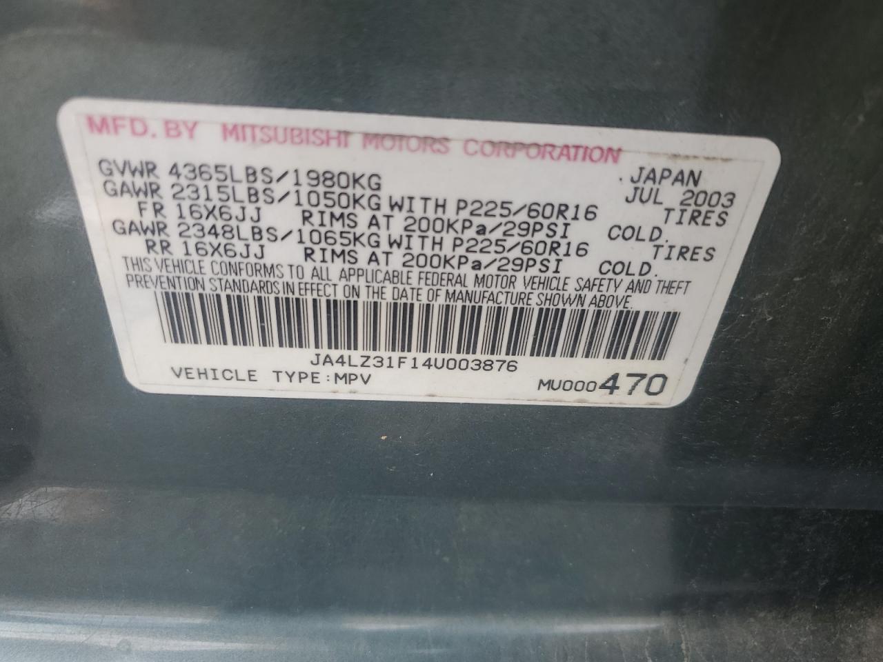 2004 Mitsubishi Outlander Ls VIN: JA4LZ31F14U003876 Lot: 64647755